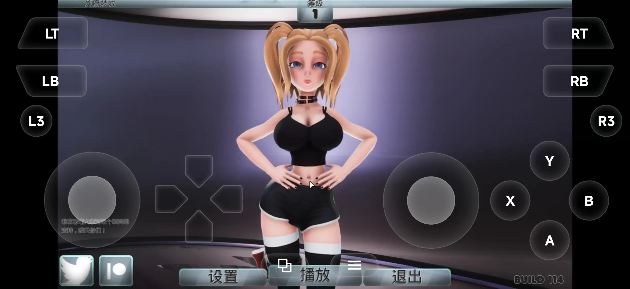 【3D游戏/中文/全动态】幻梦之城.二次元老婆梦之城WaifuDreamsCity.Build.114 官中步兵版【PC/2.58G】 电脑端-第1张