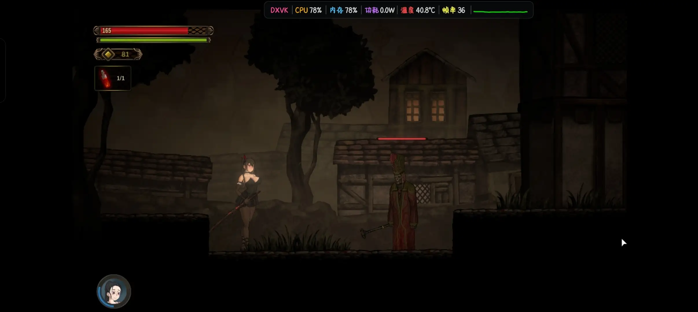 【ACT/官中/动态】夜语者1.0 官方中文版【PC/252M】 电脑端-第1张