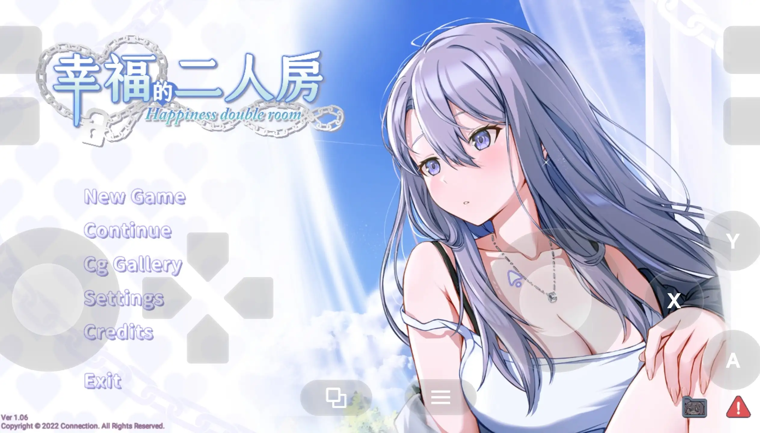 【SLG/动态/官中】幸福的二人房 v1.06 官中版【PC/1.44G】 电脑端-第1张