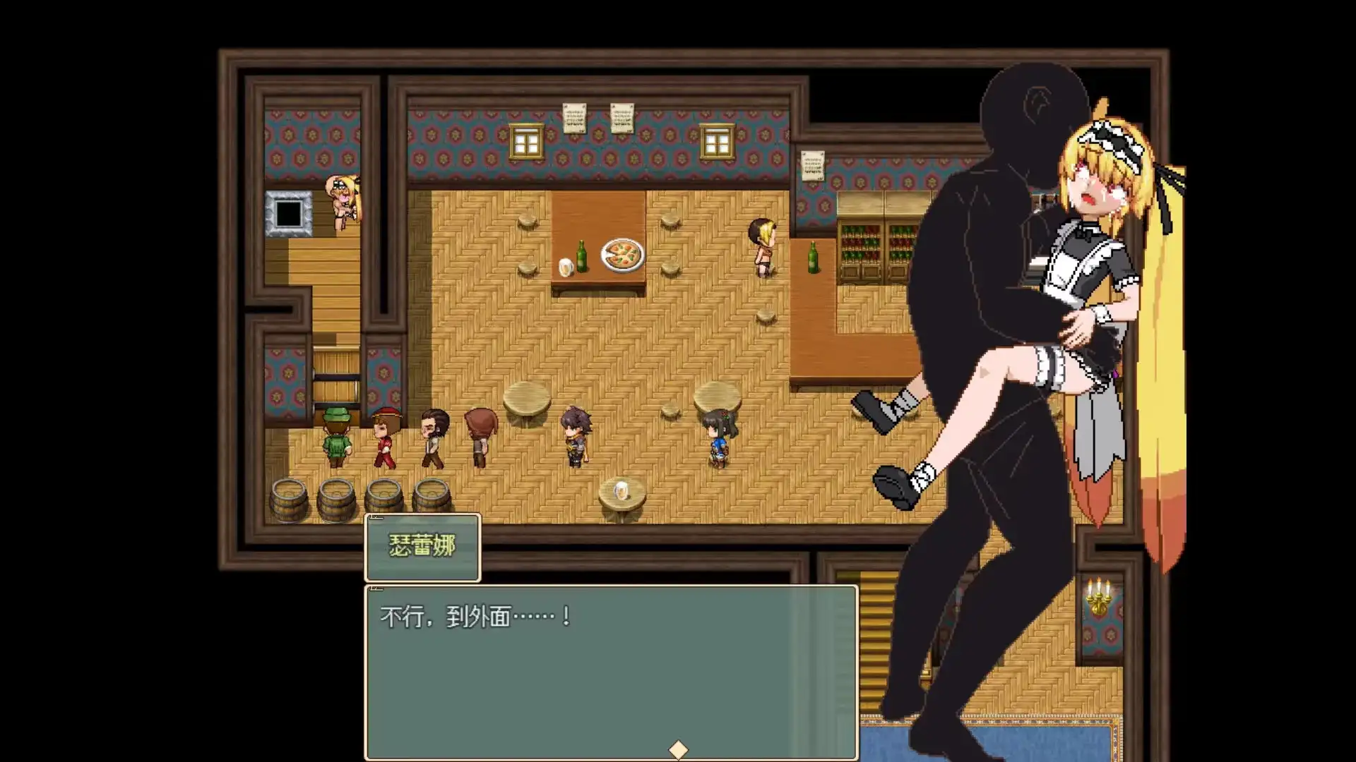 【日系RPG/AI汉化】被侵犯的公主 Ver1.06.6【PC/1.01G】 电脑端-第1张
