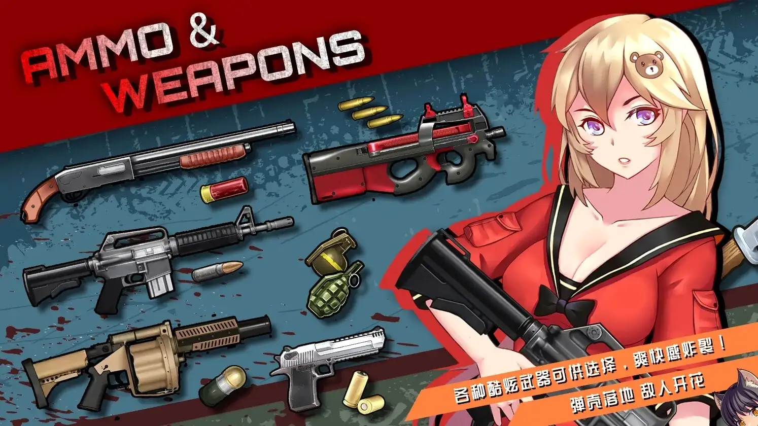 【SLG/AI汉化】TUNESC.v1.1.1【安卓/1.38G】 安卓端-第1张