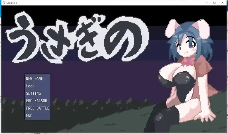 【日系RPG/AI汉化】兔子的1.0.1【PC/123M】 电脑端-第1张