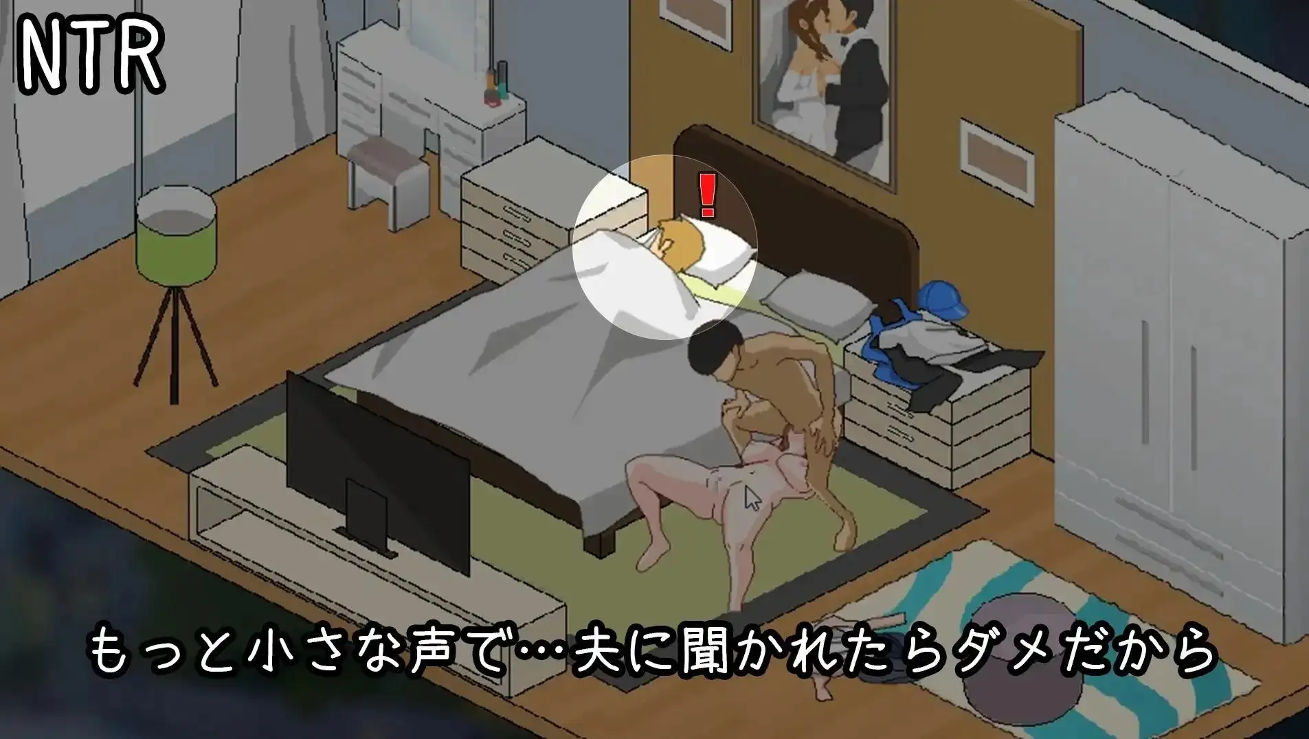 【SLG/AI汉化】家政狂想曲v1.0.3【安卓/75M】 安卓端-第1张
