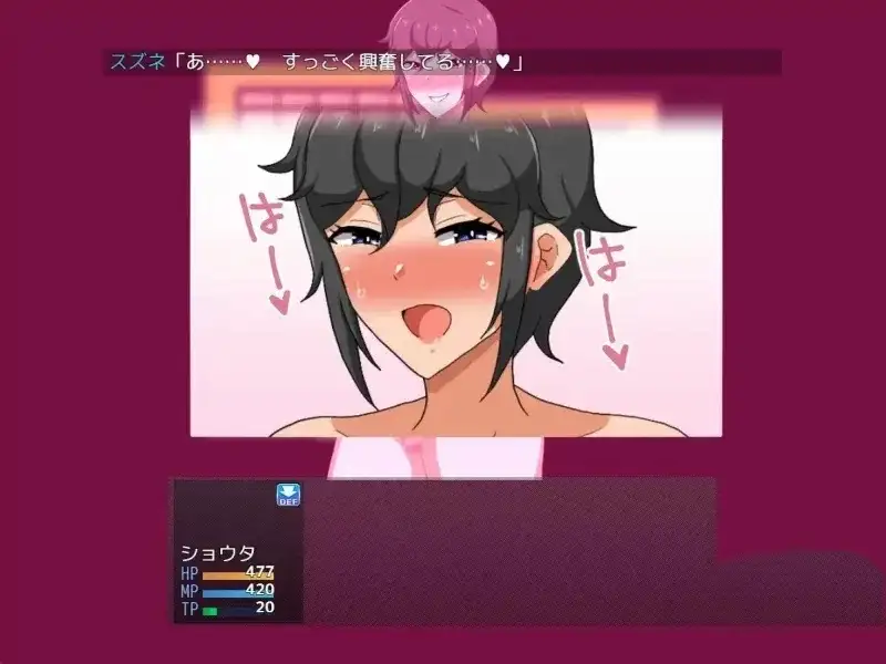 【日系RPG/AI汉化】我和尽是痴女的城市.学校篇.v1.0.0【PC+安卓/773M】 安卓端-第1张