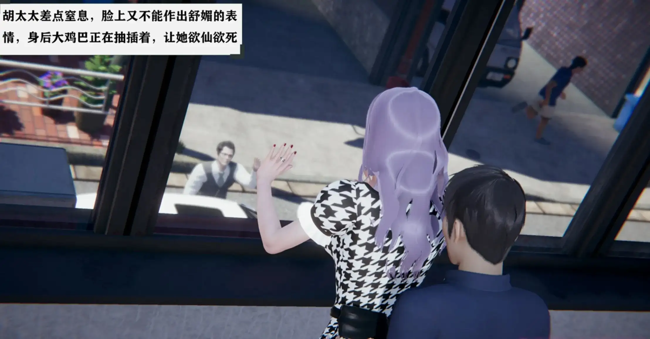 【SLG/AI汉化】少年阿宾4-6集.V1.0【PC+安卓/2.38G】 安卓端-第1张