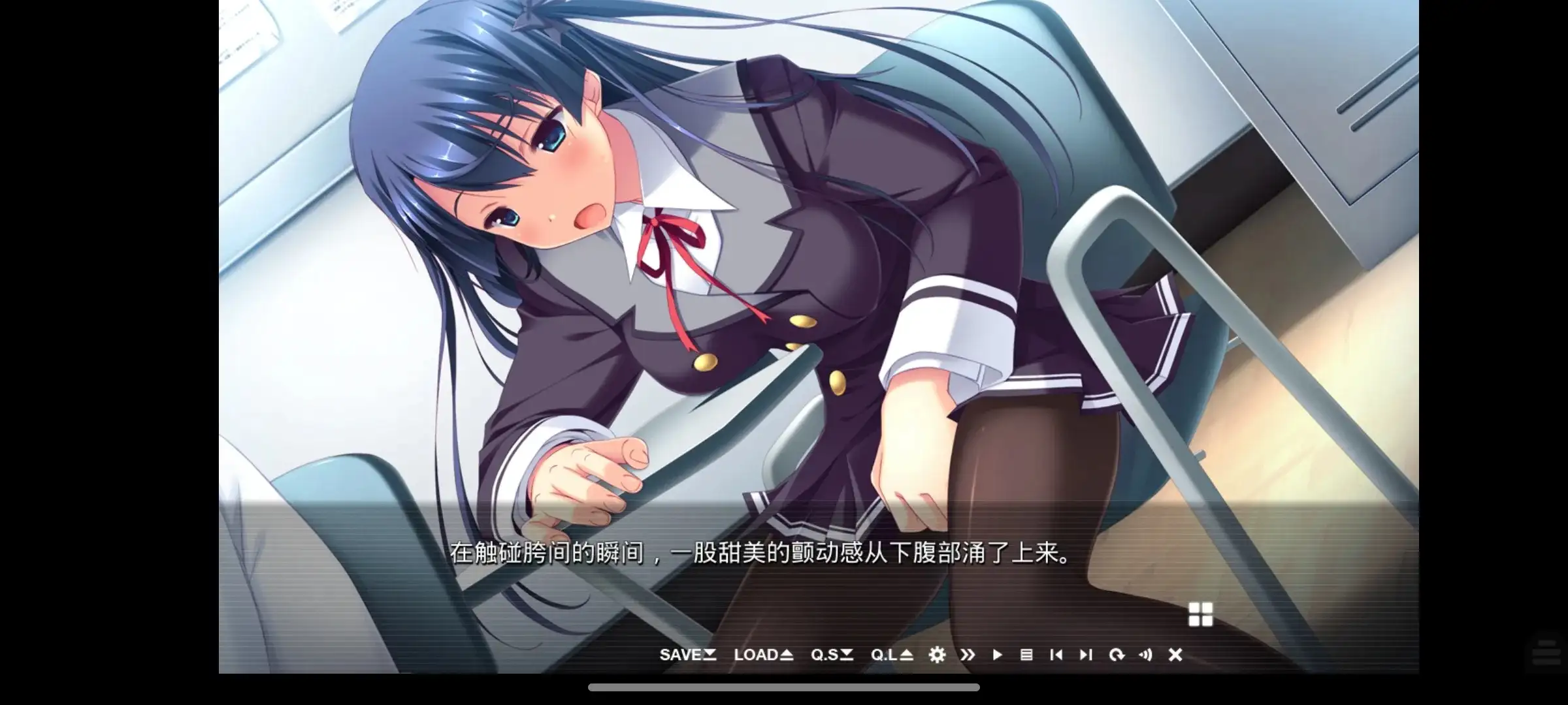 【ADV类型/AI汉化】发情开关.美姐妹沦陷于催眠术之前1.0.0【安卓/1.27G】 安卓端-第1张