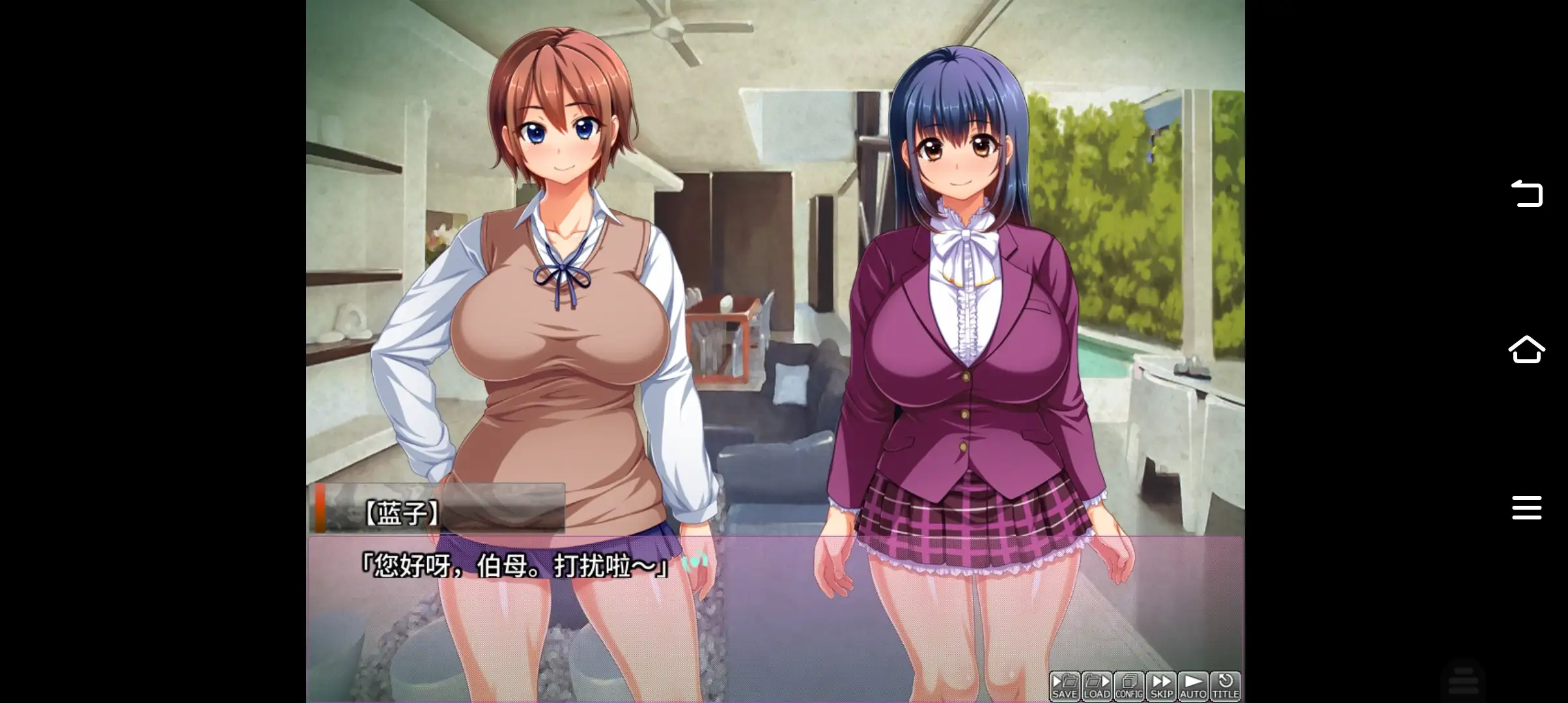 【ADV类型/AI汉化】坠落人生.清纯大小姐的药瘾破屋卖淫生活1.0.0【PC/640M】 电脑端-第1张
