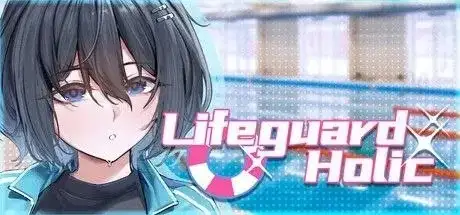 【精品互动SLG/中文/动态】救生员狂热 v1.2.0 官中版【PC/1.78G】 电脑端-第1张