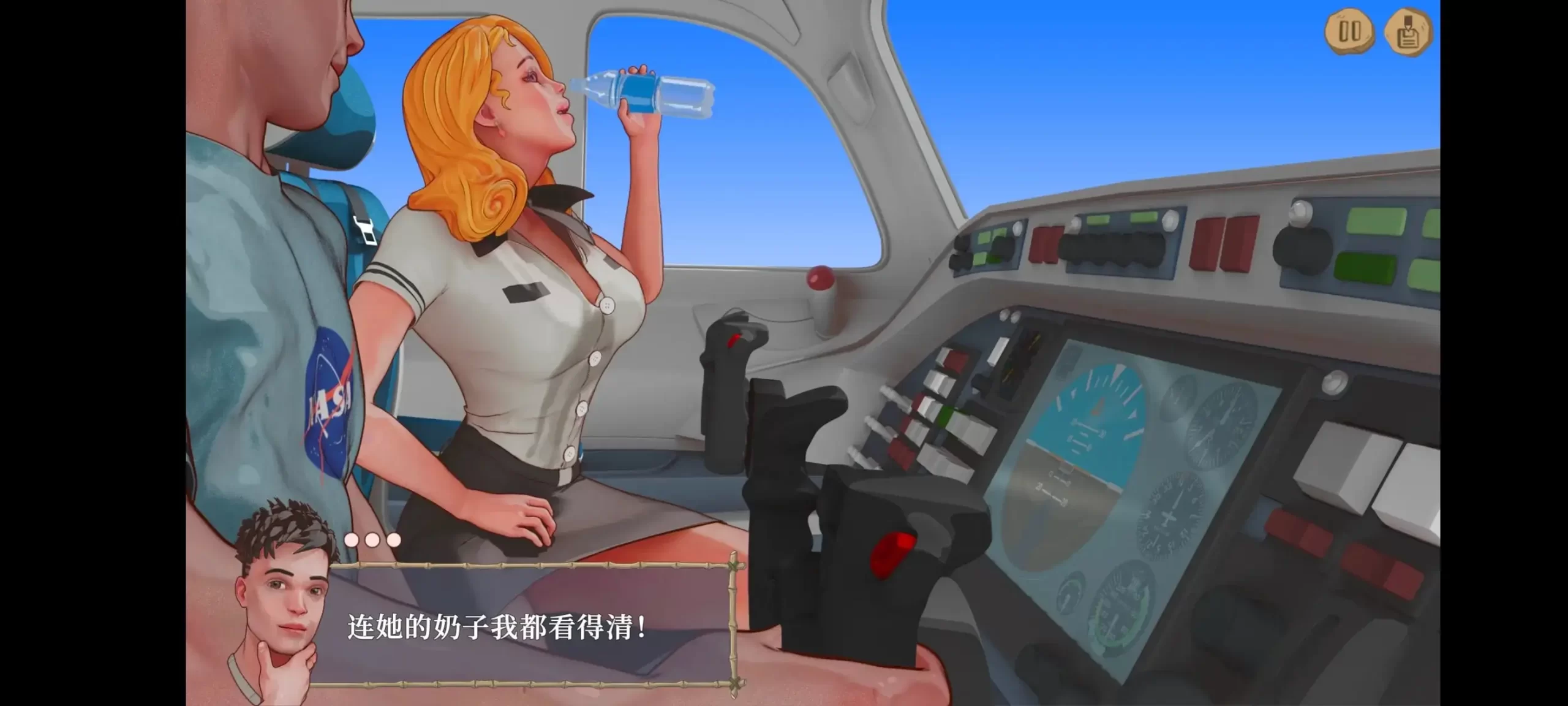 【SLG/AI汉化】荒岛生存v1.1.1【安卓/246M】 安卓端-第1张