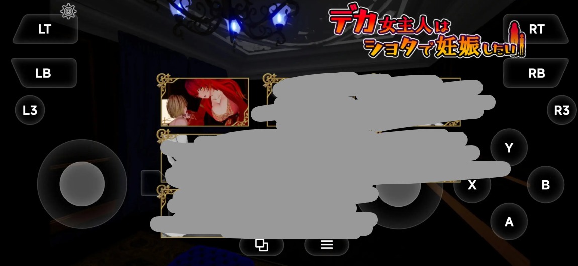 【SLG/AI汉化】高大女主人想要被正太搞怀孕2026.07.27【PC/1.45G】 电脑端-第1张