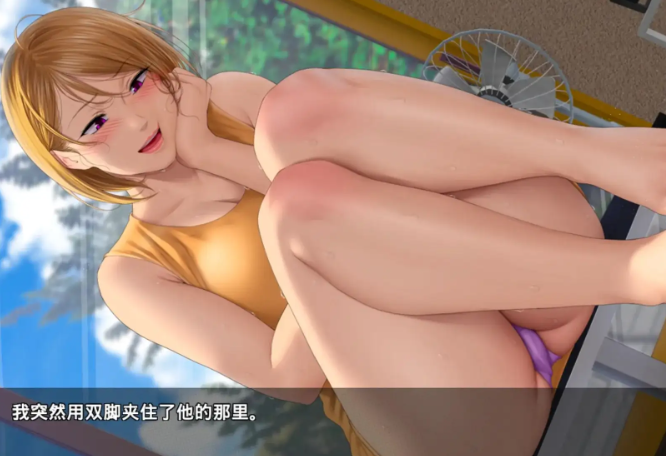 【ADV类型/AI汉化】午后破旧公寓与人妻们.在封闭空间中堕落.v1.0.0【安卓/1.62G】 安卓端-第1张