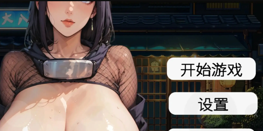 【SLG/像素/官中】草批模拟器 V1.0 官中版【PC/196M】 电脑端-第1张