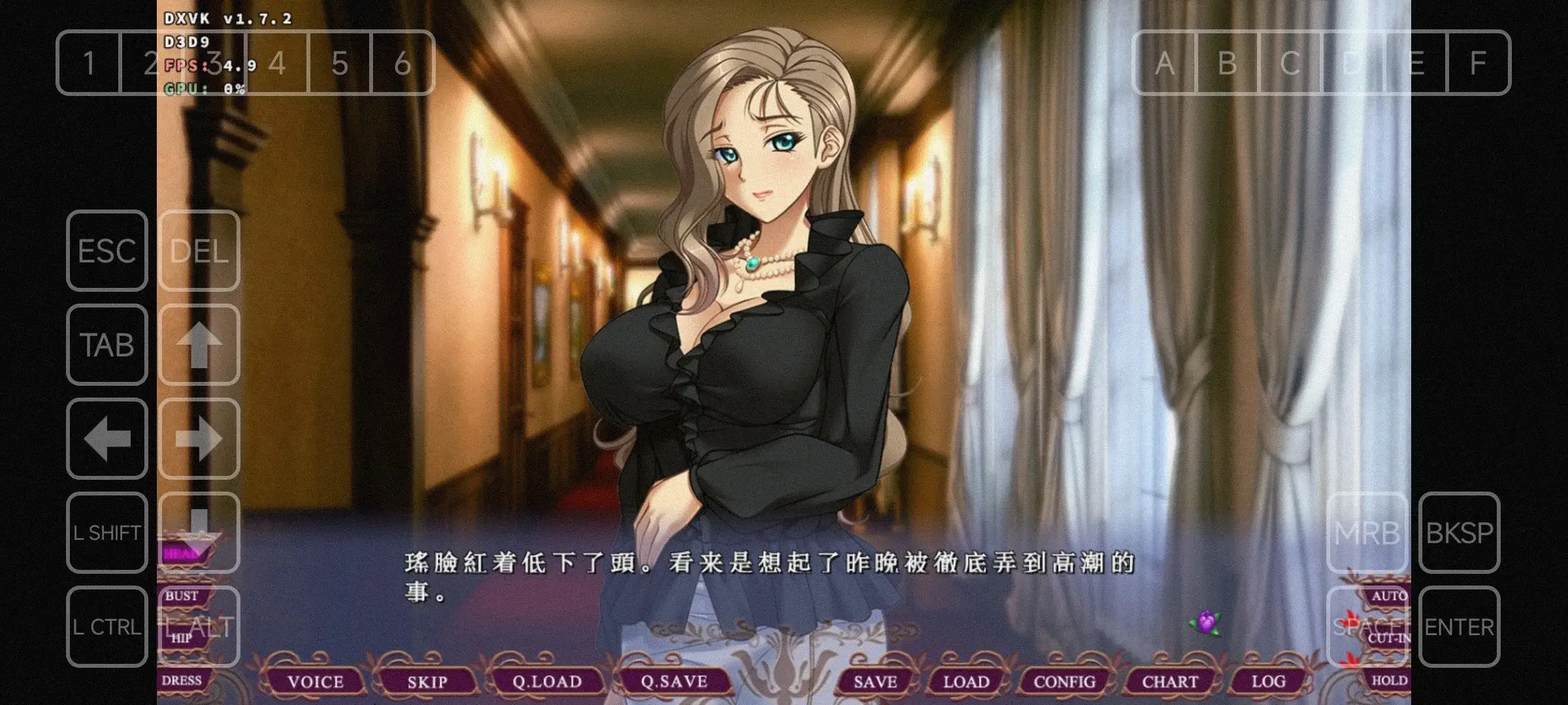 【ADV类型/AI汉化】馆.官能奇譚1.0.0【PC/2.92G】 电脑端-第1张