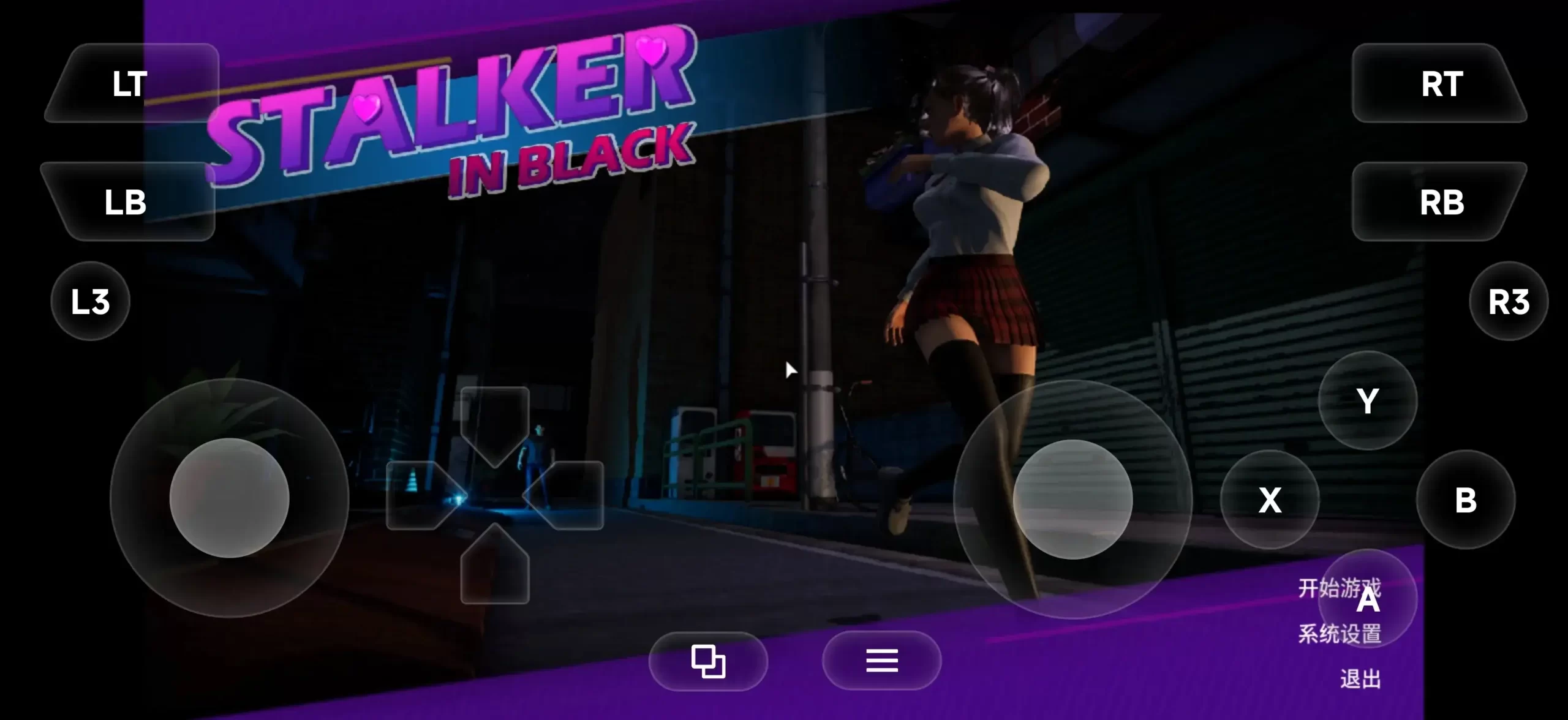 【SLG/官中/动态】黑色跟踪狂 v1.0 官中版【PC/1.64G】 电脑端-第1张