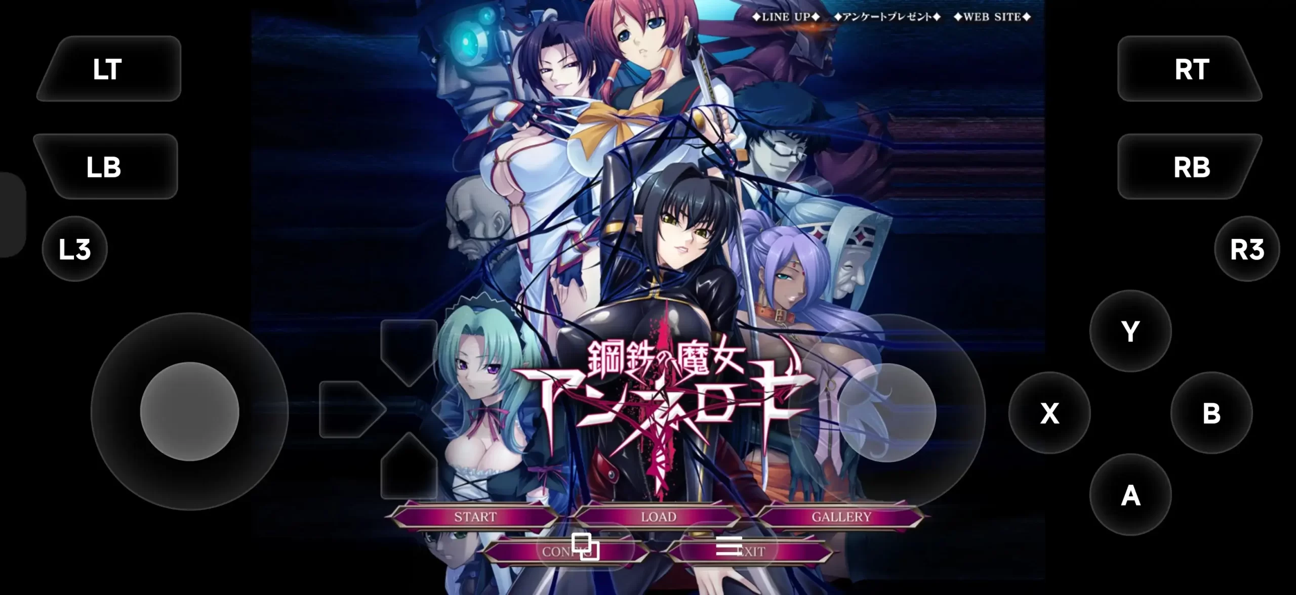 【ADV类型/AI汉化】钢铁魔女安妮罗丝1.0【PC/845M】 电脑端-第1张