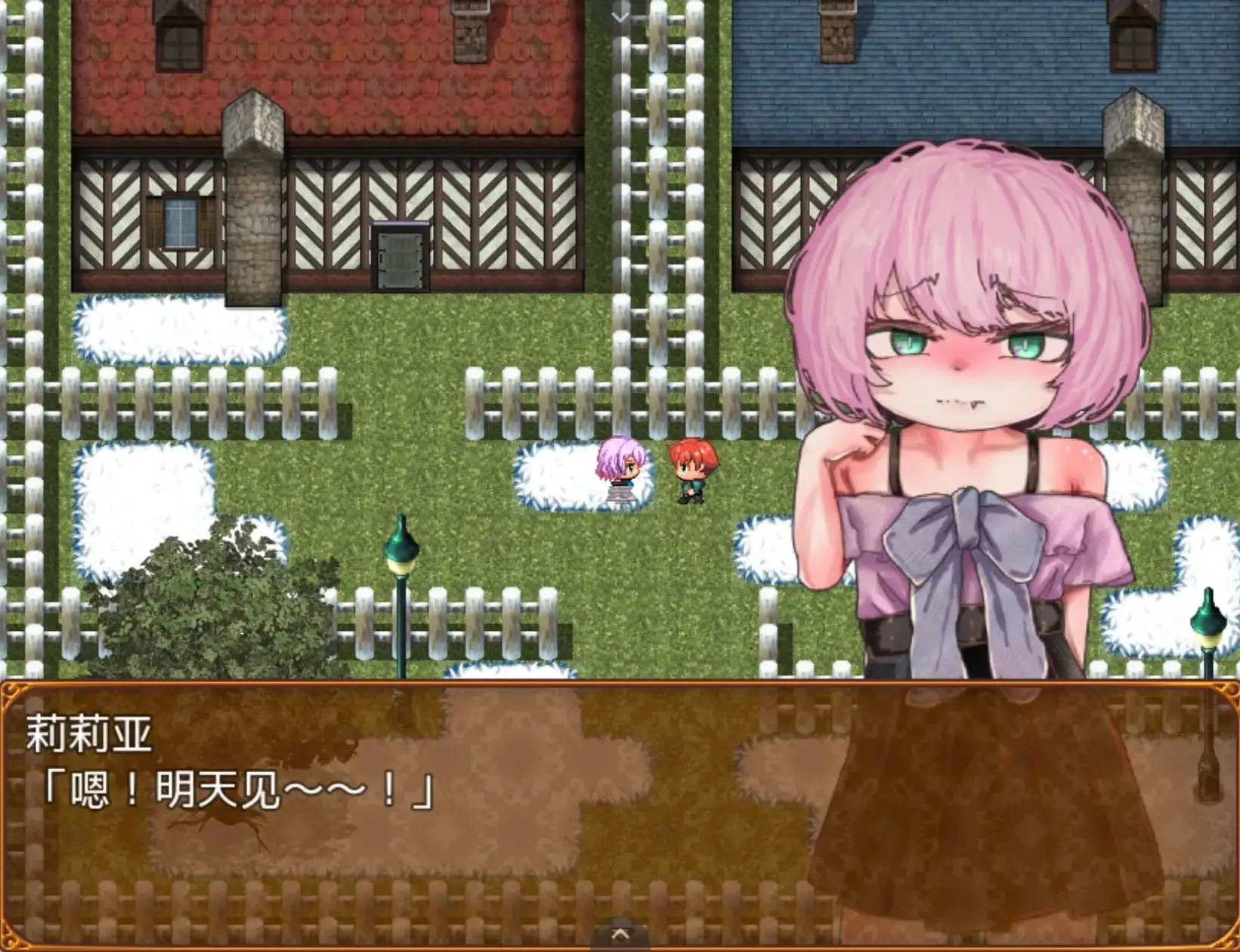 【日系RPG/AI汉化】直到我堕落为变态魅魔为止 1.0【PC+安卓/1G】 安卓端-第1张