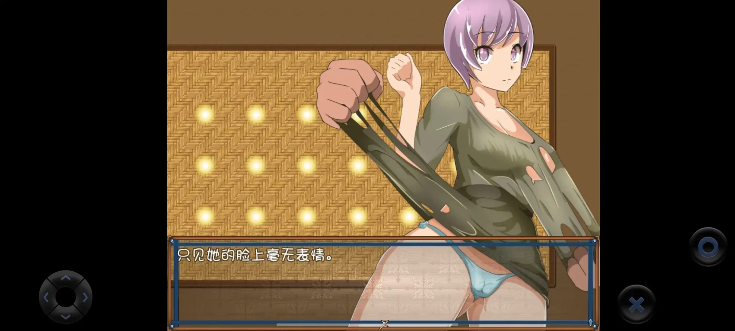 【日系RPG/AI汉化】npc奸.改造世界的外挂1.0.0【安卓/94M】 安卓端-第1张