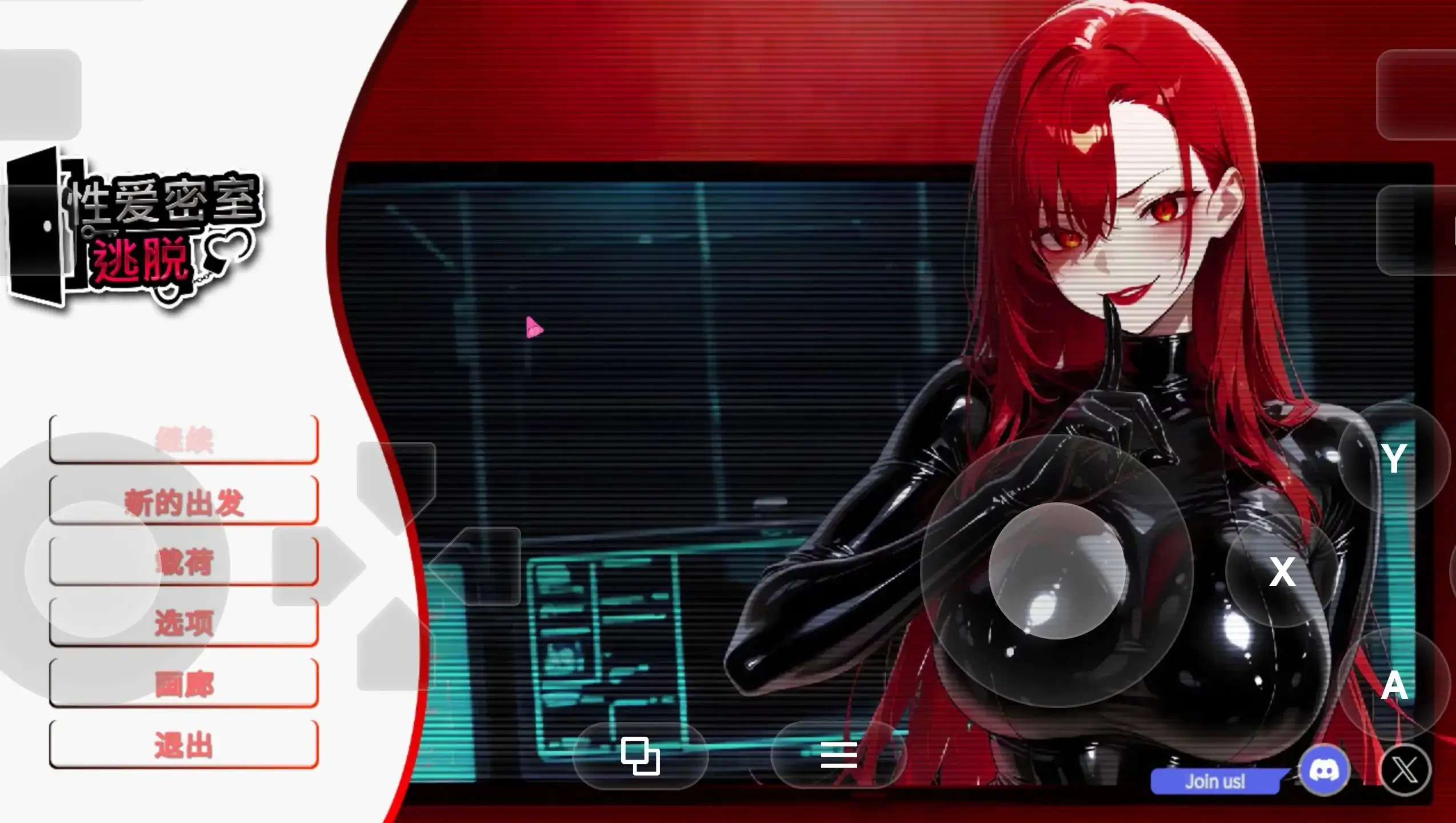 【SLG/AI汉化】性爱密室逃脱 v1.0【PC/1.53G】 电脑端-第1张