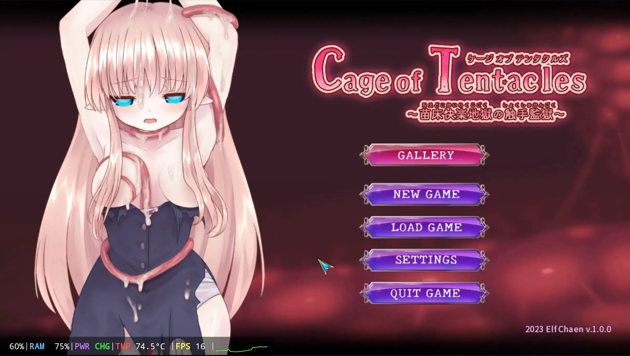 【SLG/动态/官中】苗床快感地狱1.3.0 官中版【PC/360M】 电脑端-第1张