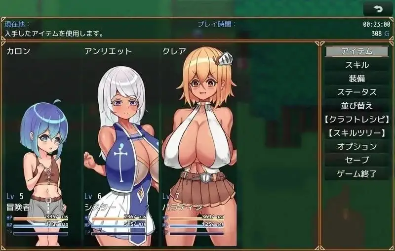 【日系RPG/官中】正太勇者成名錄v1.0(正式版) 官中版【PC/1.25G】 电脑端-第1张