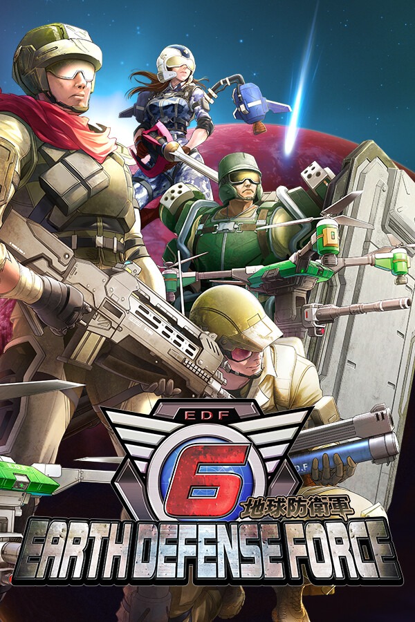 地球防卫军6 免安装绿色中文版 射击游戏-第1张