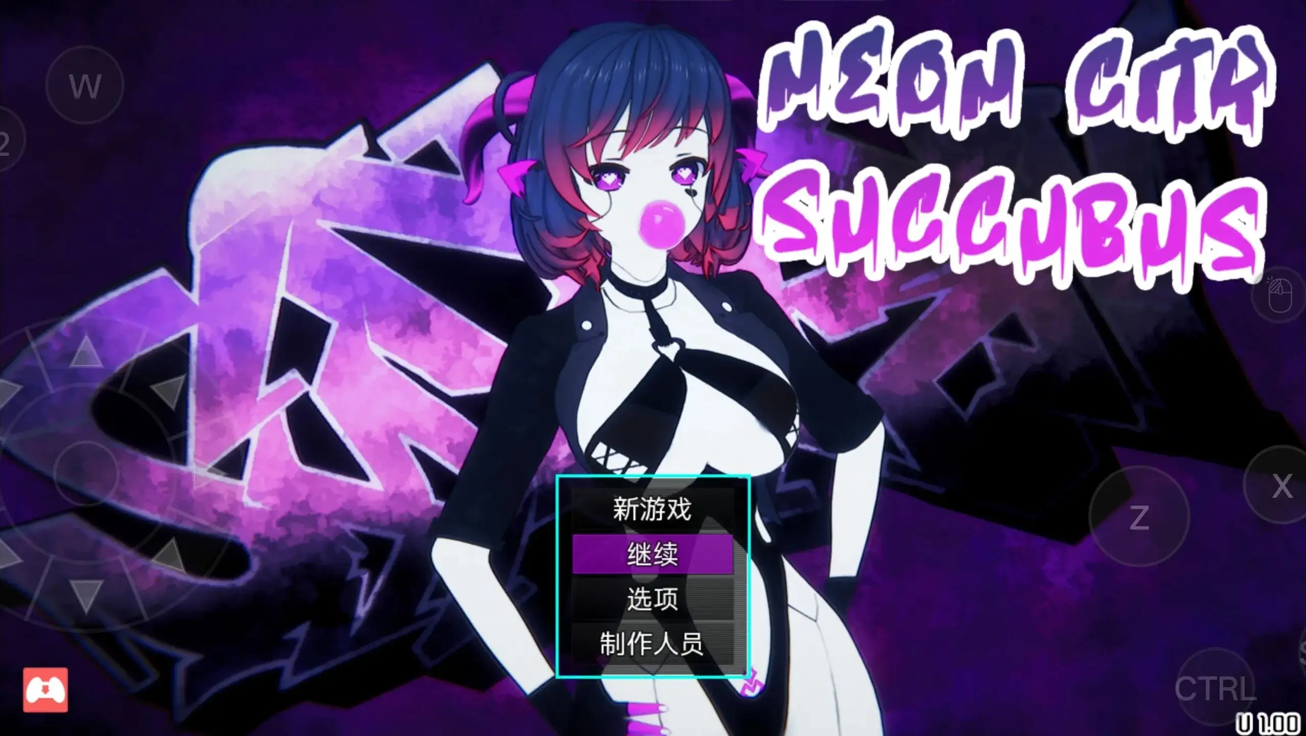 【日系RPG/AI汉化】霓虹都市魅魔 v20260902【PC+安卓/1.64G】 安卓端-第1张