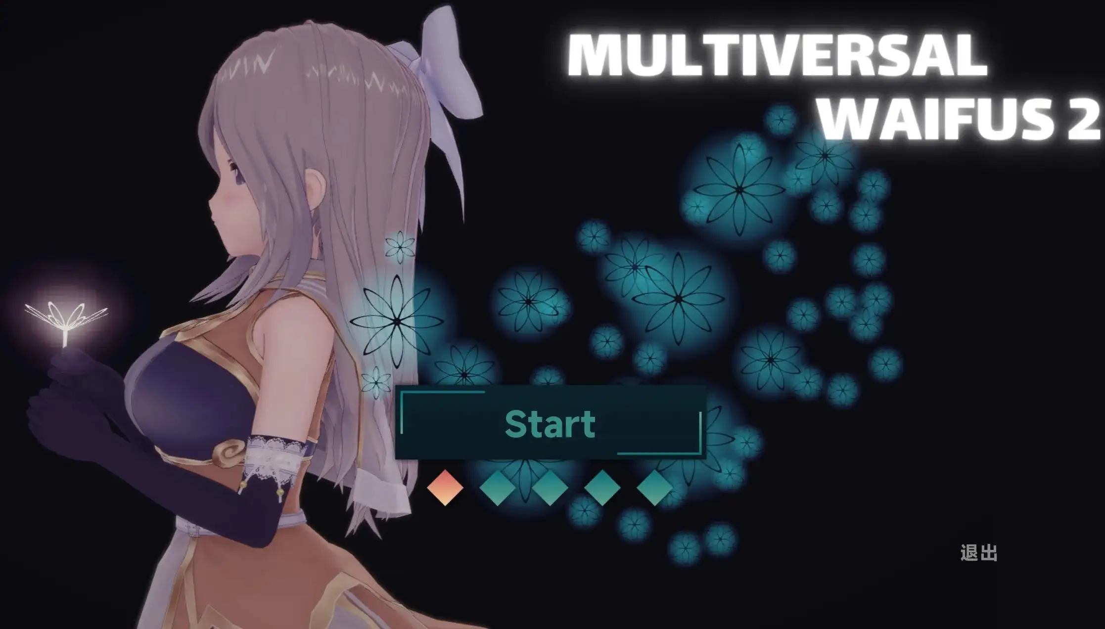 【SLG/AI汉化】多元宇宙女友2.v1.0.0【安卓/601M】 安卓端-第1张