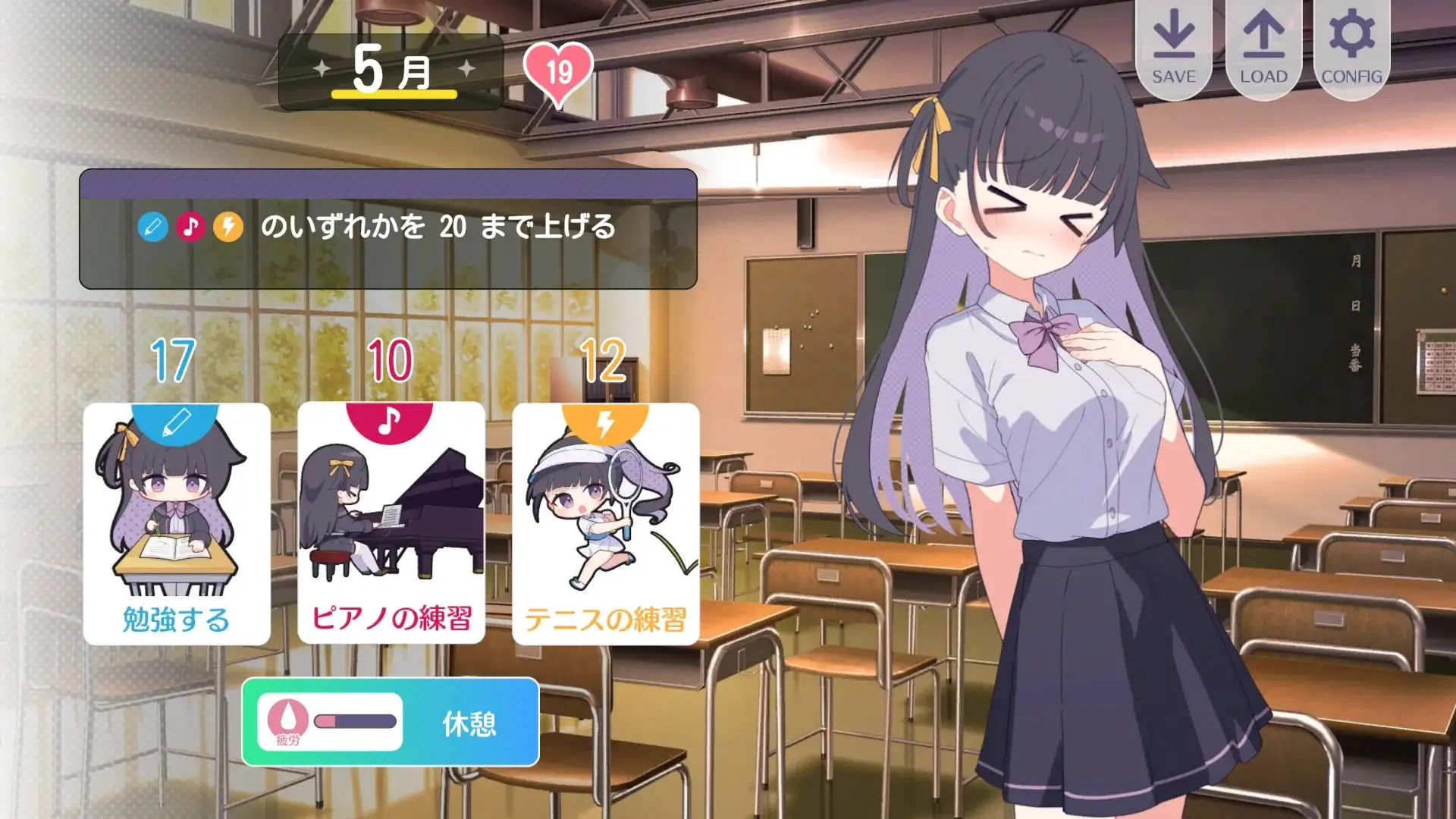 【SLG/AI汉化】笨拙少女想让你教教她嘛v20260910【PC/736M】 电脑端-第1张