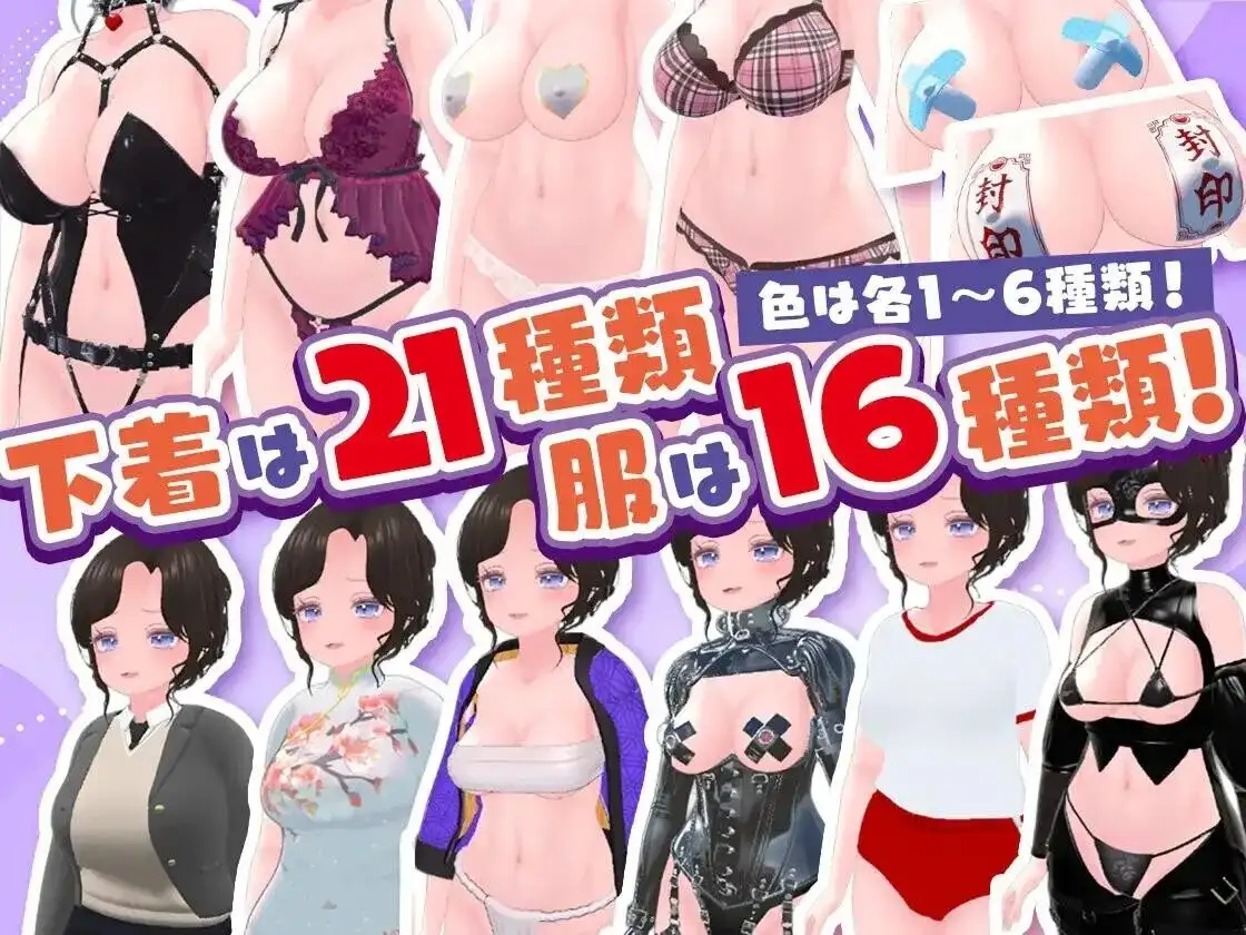 【SLG/3D动态/AI汉化】今天起我就是出境检查官.可疑女性一律逮捕20260904(v1.0)【PC/1.12G】 电脑端-第1张