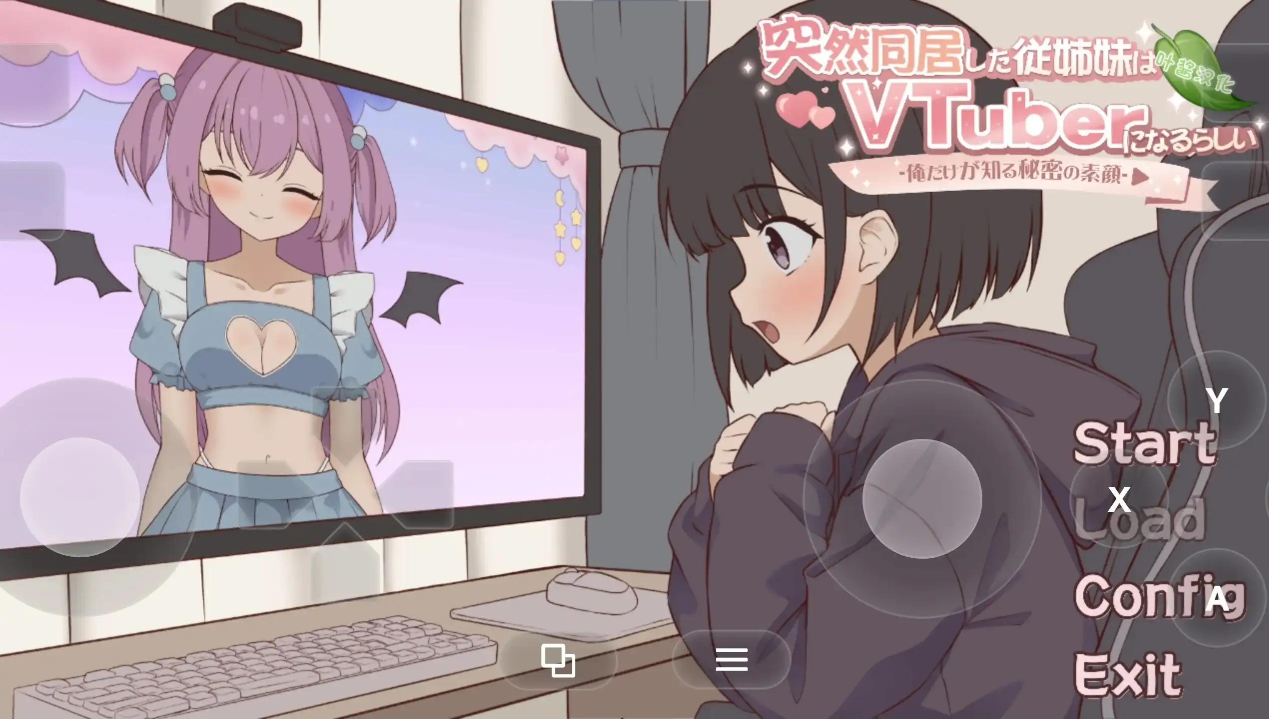 【SLG/AI汉化】突然同居的表妹似乎要当VTuber.只有我知道的秘密素颜2.00【PC/246M】 电脑端-第1张