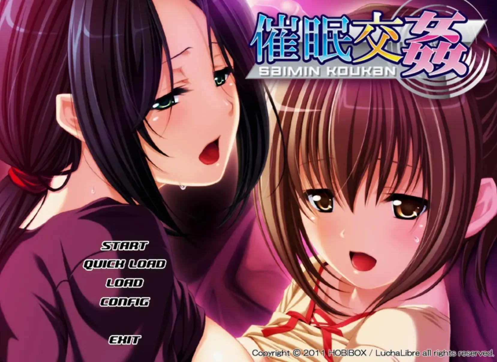 【ADV类型/AI汉化】催眠通奸.v1.0.0【PC+安卓/787M】 安卓端-第1张