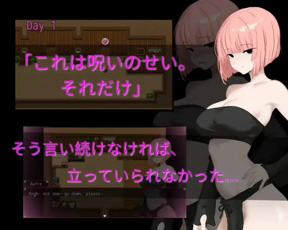 【日系RPG/官中】奥芙蕾Aufre NTR.v1.0.0(20260813) 官中版【PC+安卓/500M】 安卓端-第1张