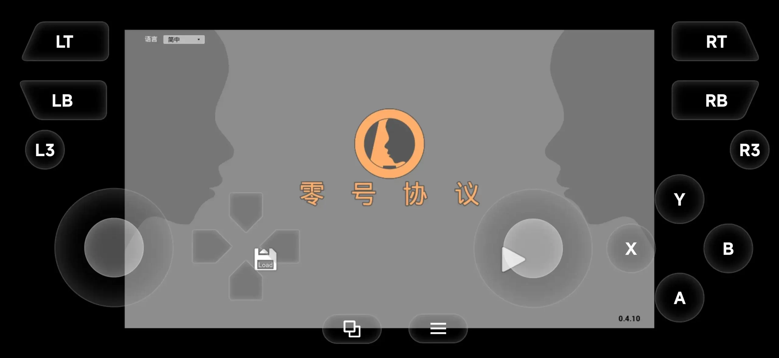 【SLG/官中】零号协议 v0.4.10+DLC 官中步兵版【PC/548M】 电脑端-第1张