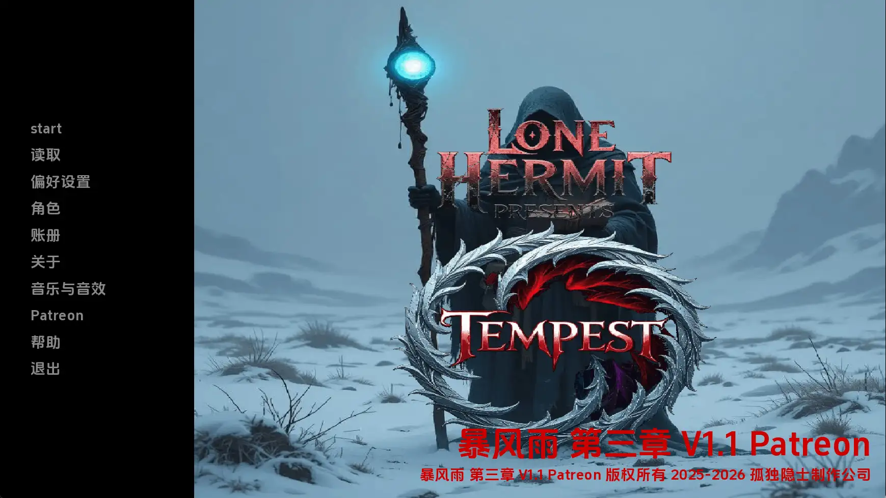 【欧美SLG/汉化/动态】暴风雨Ch.3v1.1 AI版【PC+安卓/2.74G/更新】 安卓端-第1张