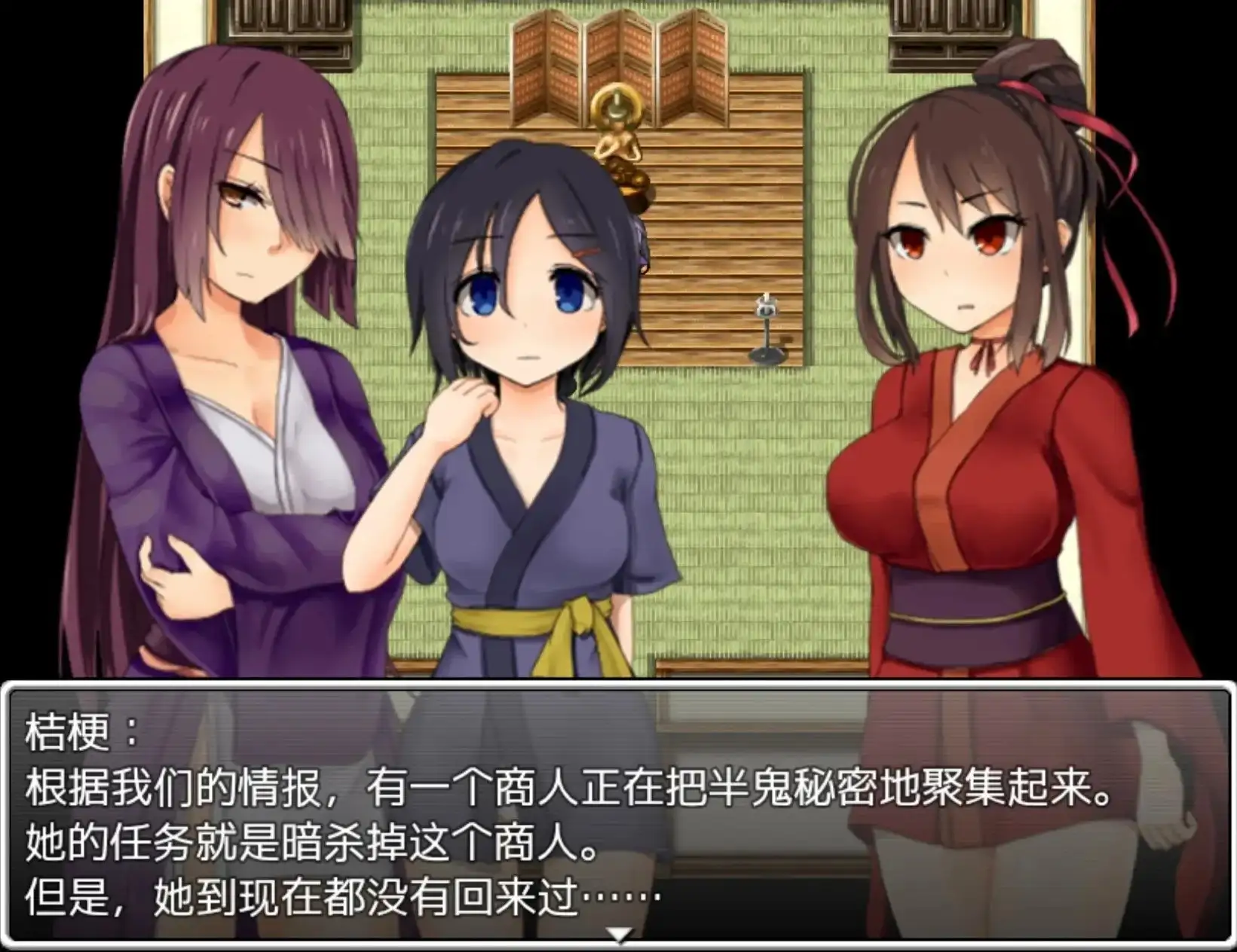 【日系RPG/中文/动态】女忍者牡丹1.0.0 官中版【PC/396M】 电脑端-第1张