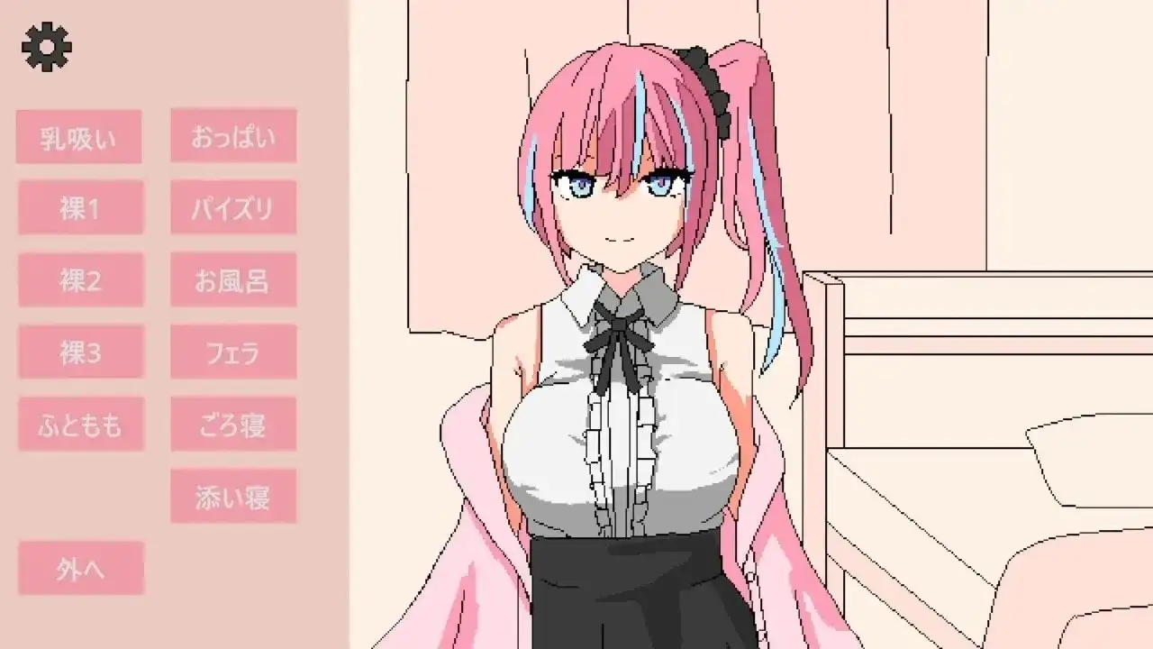 【SLG/官中】和主播酱同居模拟器v1.0.1 官中版【PC/69M】 电脑端-第1张
