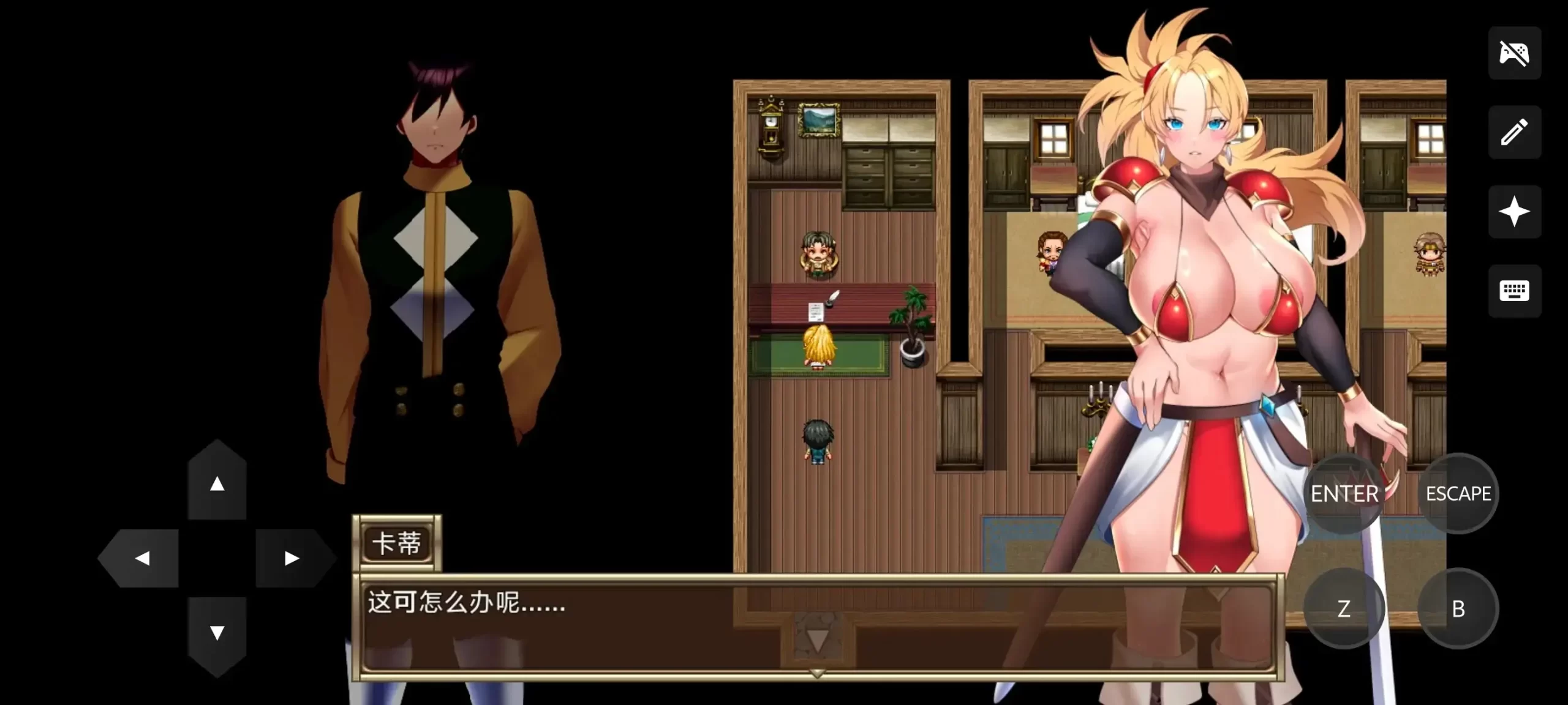 【日系RPG/AI汉化】巨乳女战士来了.v1.0.0【安卓/282M】 安卓端-第1张
