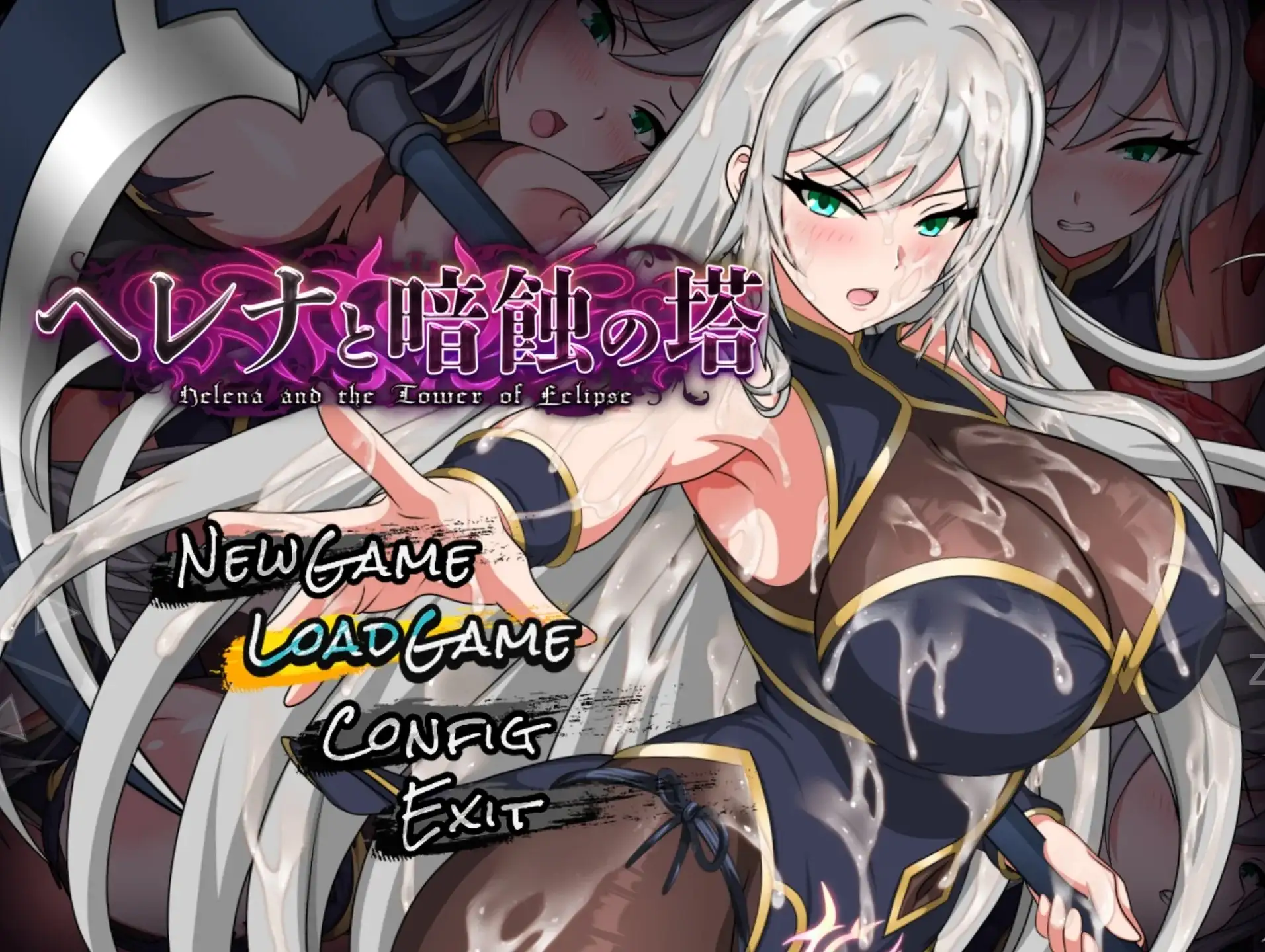 【日系RPG/AI汉化】海伦娜与暗蚀之塔(体验版)1.01【PC+安卓/897M】 安卓端-第1张