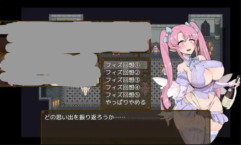 【日系RPG/AI汉化】利斯塔利亚 .v1.0.0【安卓/717M】 安卓端-第1张