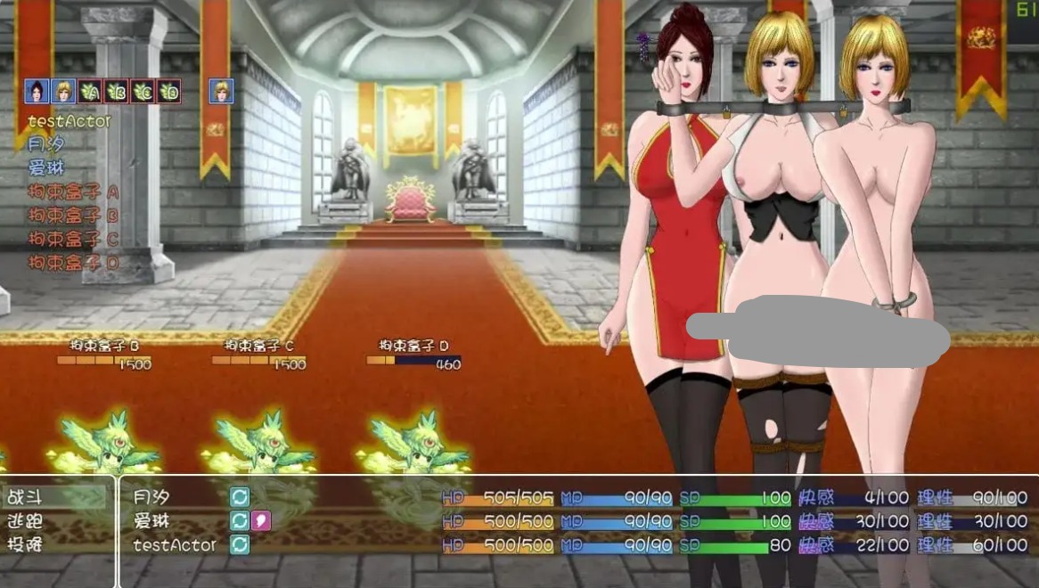 【日系RPG/AI汉化】紧缚! 拘束! 毫不留情的奴隶狩猎GAME.v1.0.0【PC/396M】 电脑端-第1张