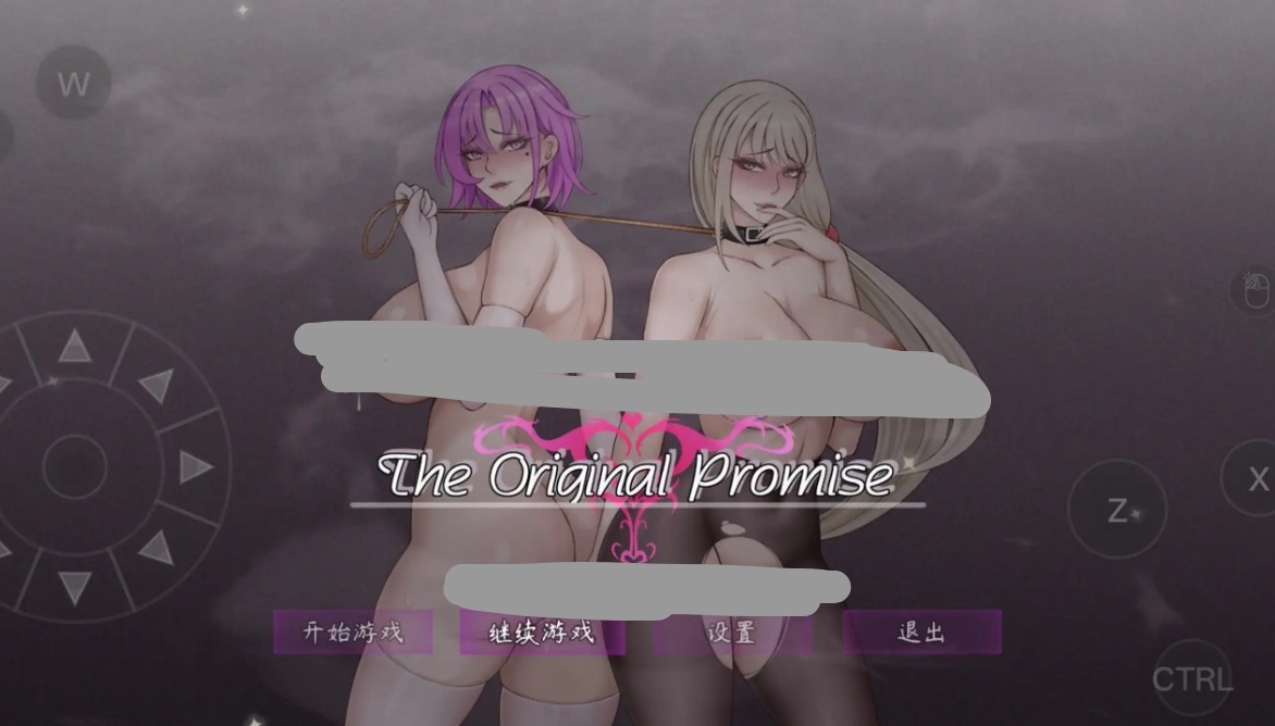【日系RPG/动态/官中】最初约定的故事.v1.053.6 官中版【PC+安卓/2.71G】 安卓端-第1张