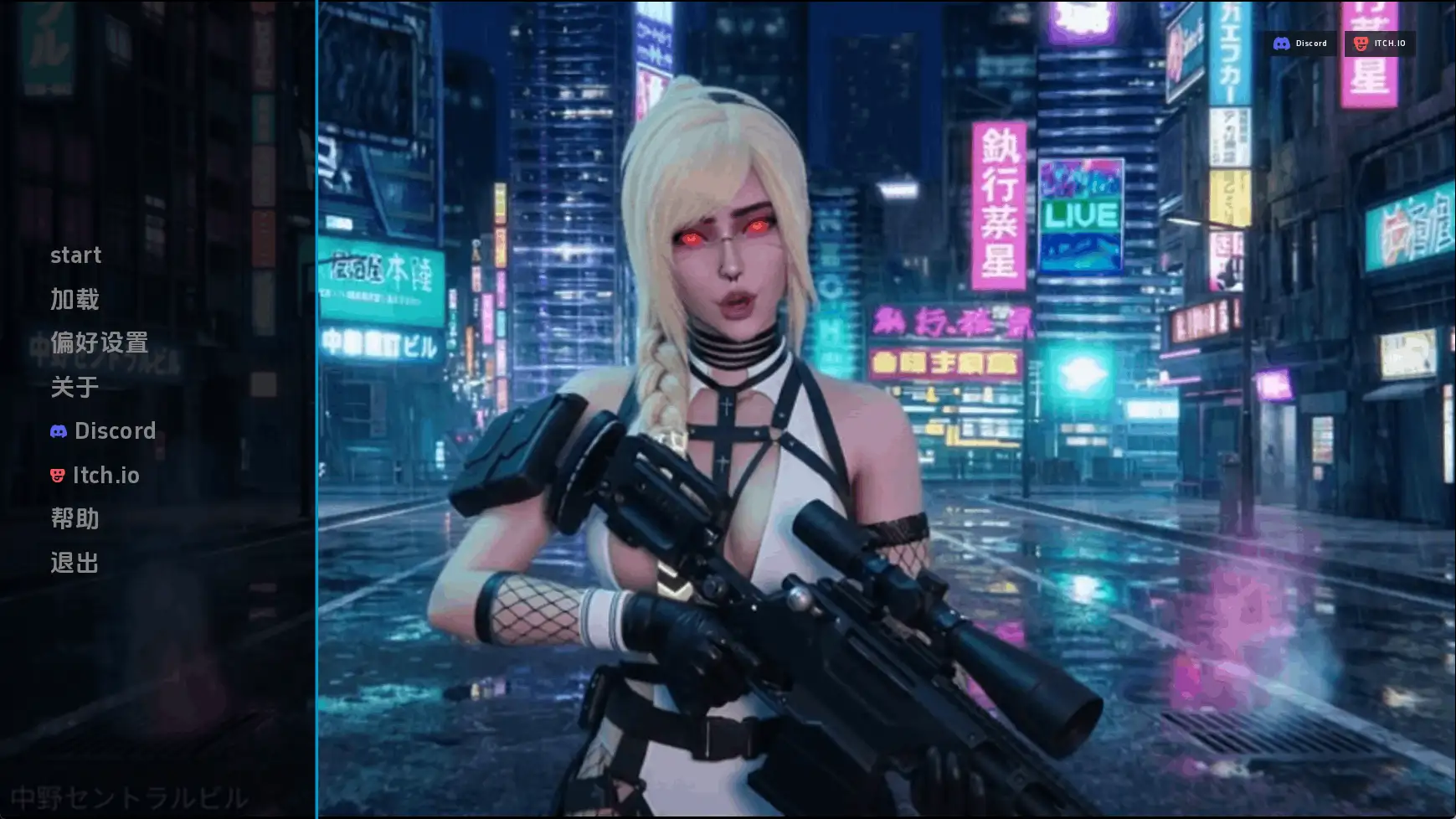 【欧美SLG/汉化/动态】决斗者黑暗联盟v0.1 AI版【PC+安卓/1.00G/更新】 安卓端-第1张