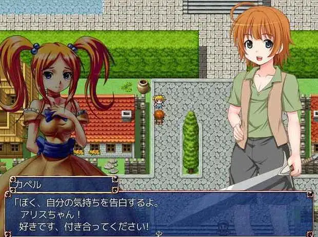 【日系RPG/AI汉化】这个世界上只有我一个男人.我的肉棒撑不住啦1.0.0【PC/328M】 电脑端-第1张