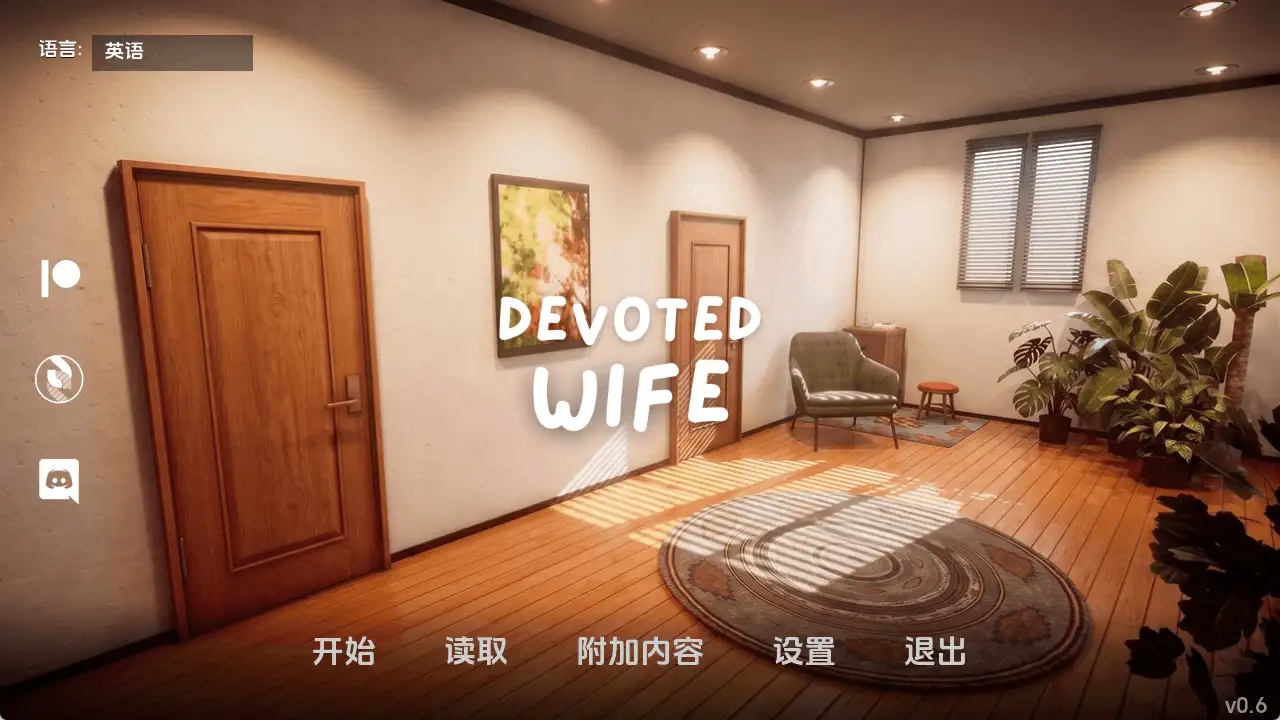 【亚洲SLG/汉化/动态】忠诚的妻子v0.60 AI版【PC+安卓/706M/更新】 安卓端-第1张