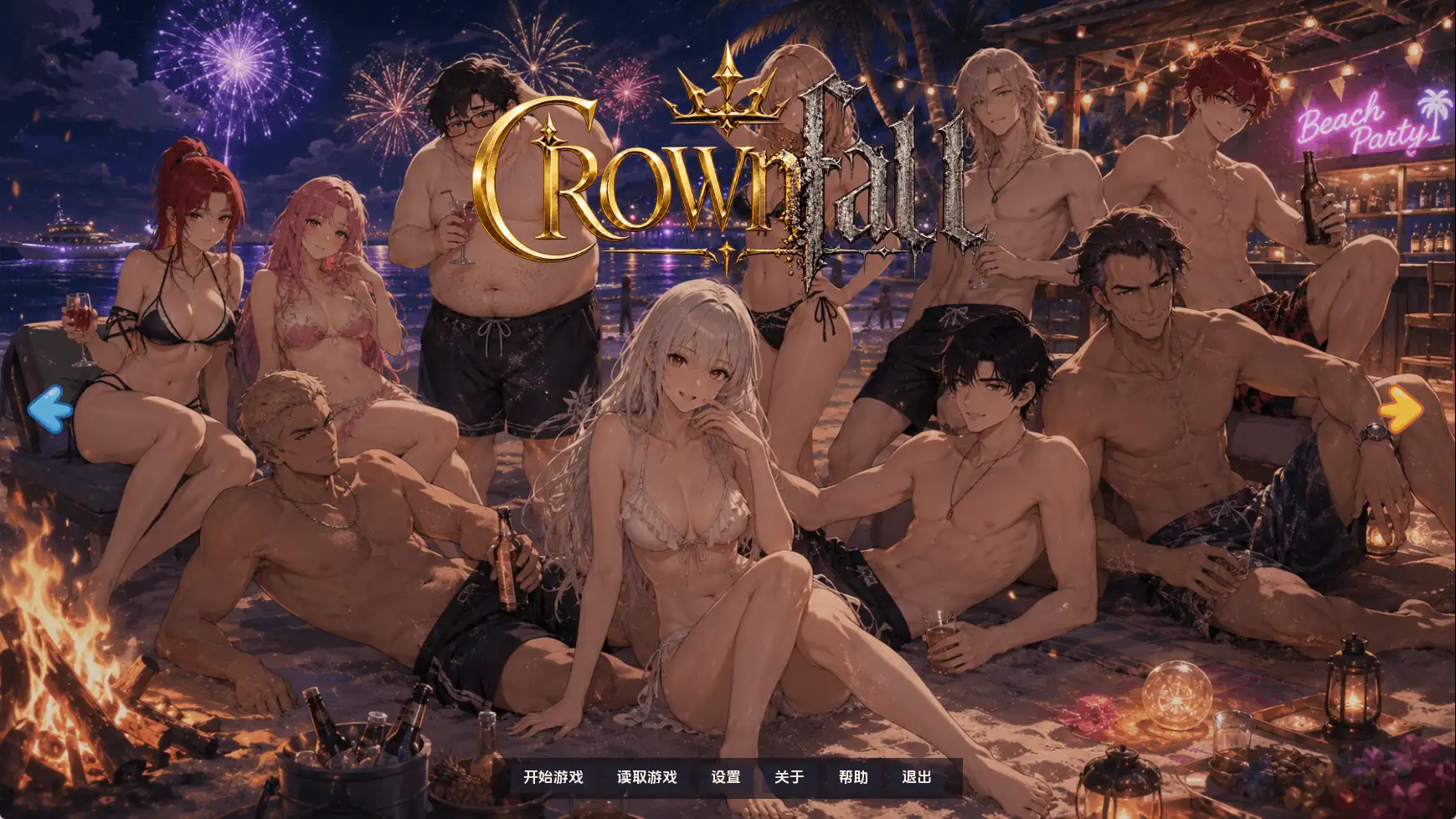 【欧美SLG/汉化/动态】王冠陨落v0.1.1 AI版【PC+安卓/1.94G/更新】 安卓端-第1张