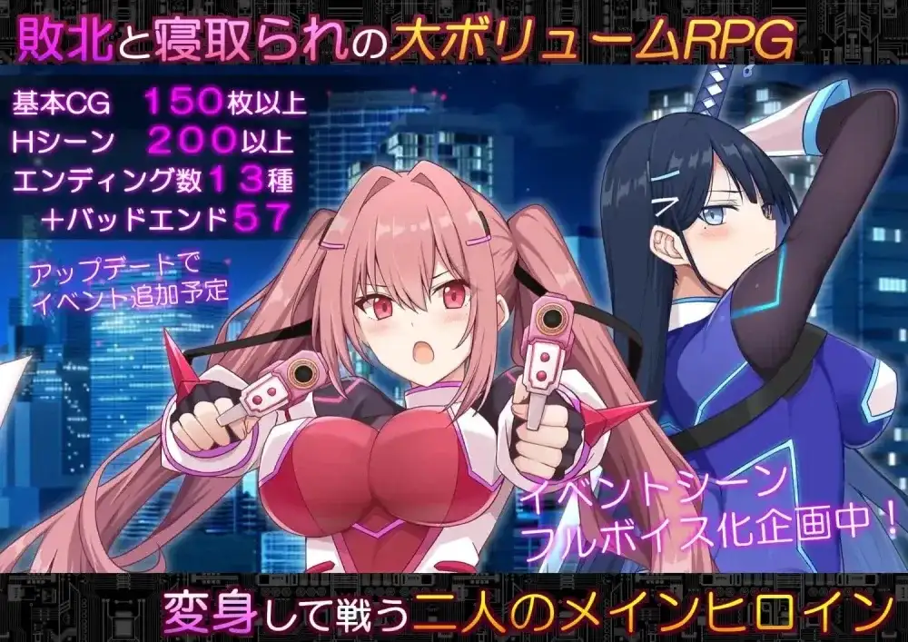 【日系RPG/AI汉化】代号天启.堕落神姬与深渊之王2.0.0【PC/2.08G】 电脑端-第1张