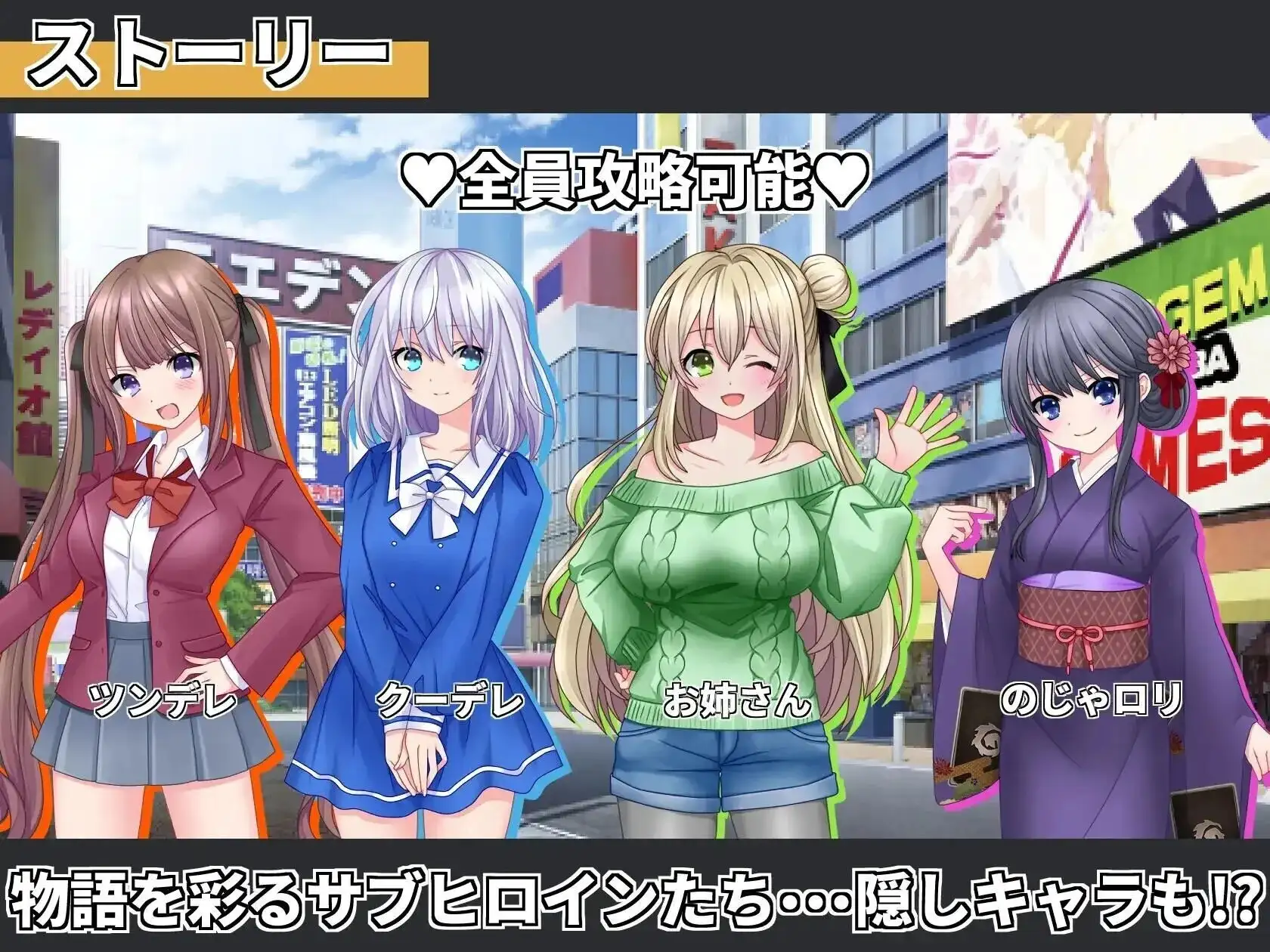 【日系RPG/AI汉化】召唤精灵v20260904【PC+安卓/927M】 安卓端-第1张