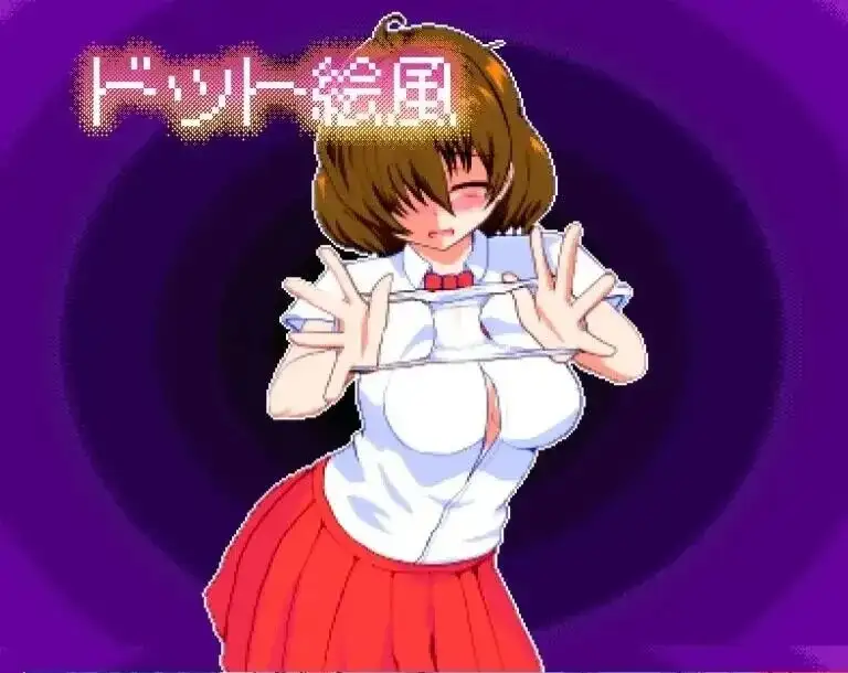 【日系RPG/AI汉化】空有傲人身材的吊车尾阴角魔法师.不成为学园首席就无法脱身1.03【PC+安卓/789M】 安卓端-第1张