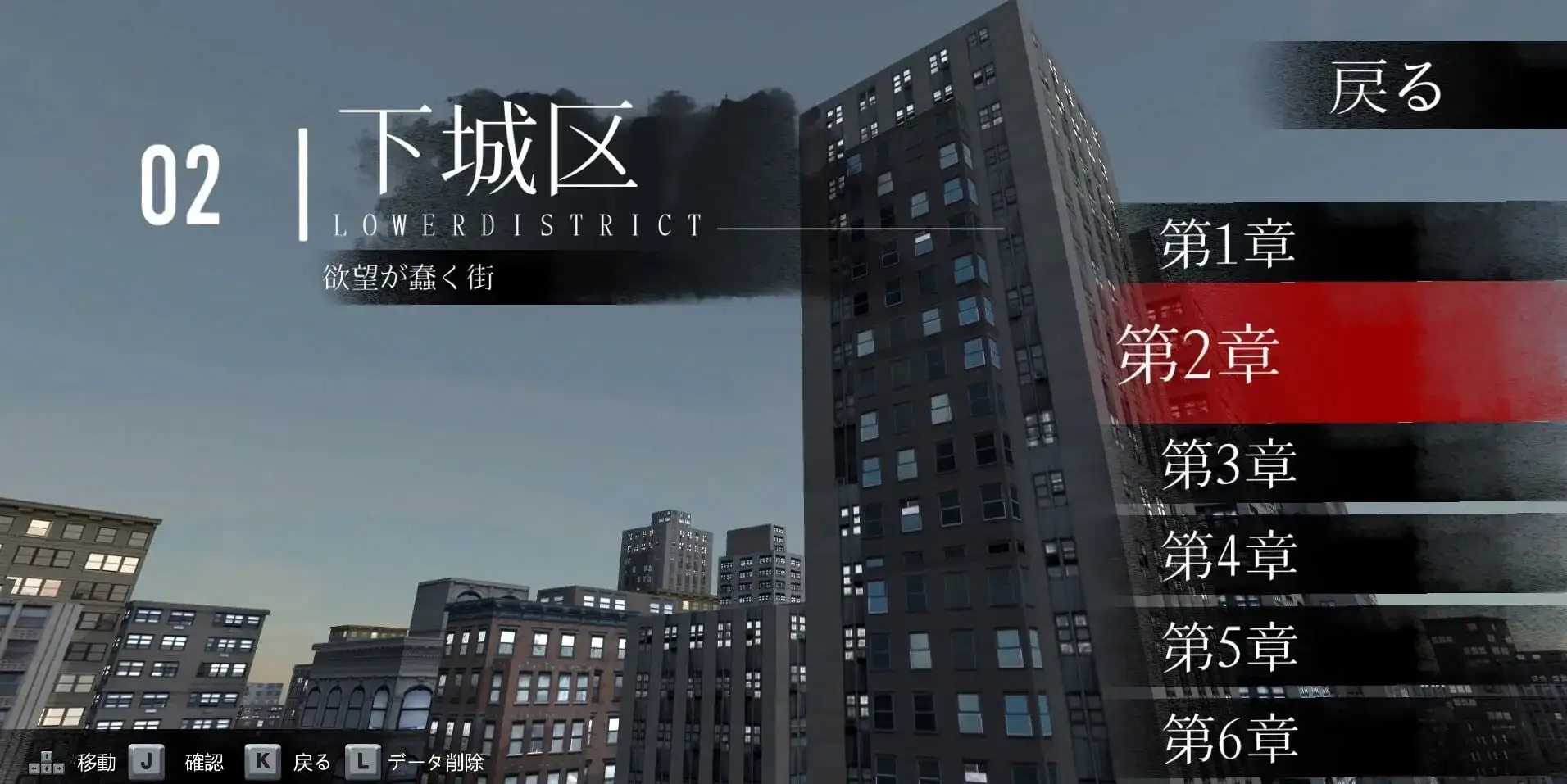 【ACT/官中/动态】女装侦探叶语嫣3.V0.0.2【PC/206M】 电脑端-第2张